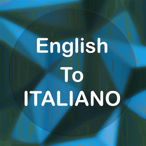 translate english to italian|english to italian converter.